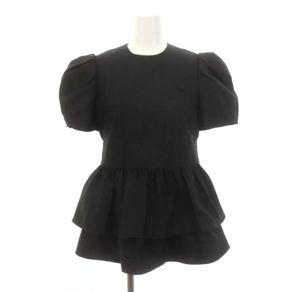 中古】ボーダーズアットバルコニー BORDERS at BALCONY ジャガード 