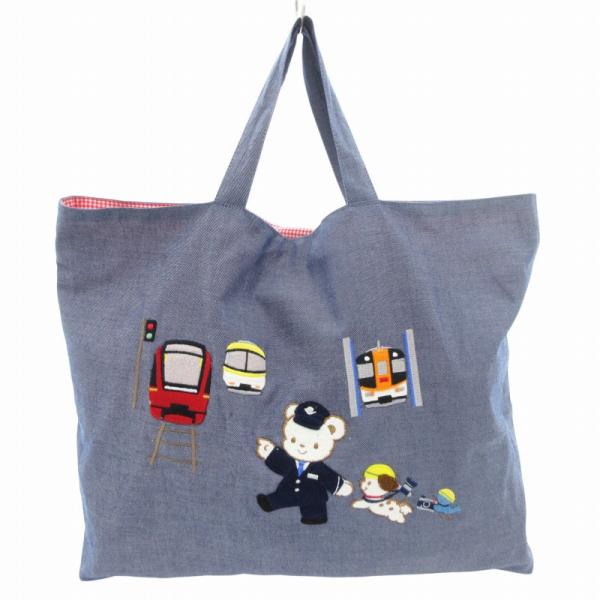 ファミリア Familiar ハンドバッグ トート クマ刺繍 裏地チェック 紺