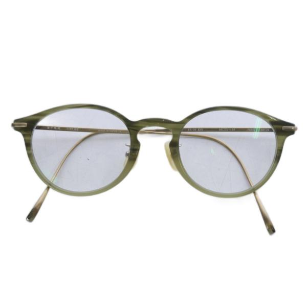 金子眼鏡 KANEKO OPTICAL 眼鏡 メガネ ボストン型 コンビネーション