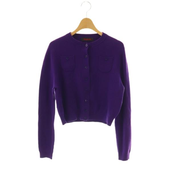 キャバン CABaN 23AW コットンカシミヤ クルーネックカーディガン