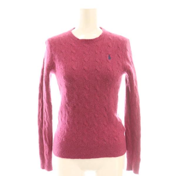 ポロ ラルフローレン POLO RALPH LAUREN ラムウールケーブルニット