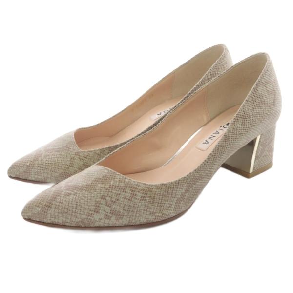 DIANA（ダイアナ） ポインテッドトゥ パンプス ハイヒール パイソン柄