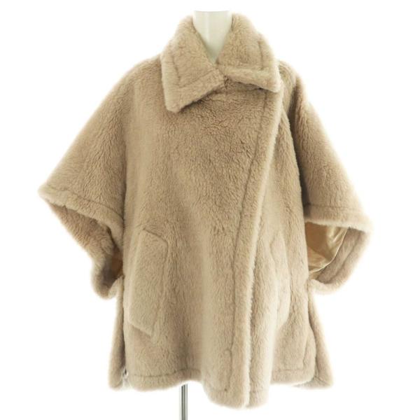 Max Mara（マックスマーラ） MAX MARA TEBE1 テディベア ケープコート