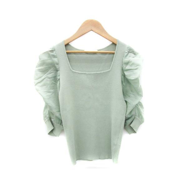 chut! グレーシュグリーン シアーライト E75 ストリングL未使用新品 chut! グレーシュグリーン シアーライト E75 ストリングL未使用