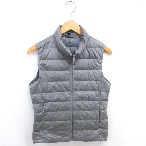 ユニクロ（UNIQLO） ウルトラライトダウン ダウンベスト ジップアップ