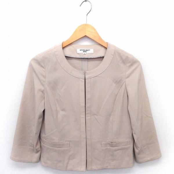 NATURAL BEAUTY BASICジャケット N. Natural Beauty Basic*｜アウトポケットツイルジャケット