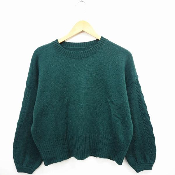 シシエス ニット セーター リブ シンプル 無地 丸首 長袖 ウール混