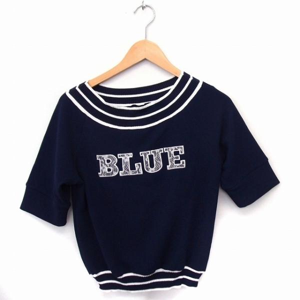 エスプリミュール ESPRITMUR Tシャツ カットソー リグ レース