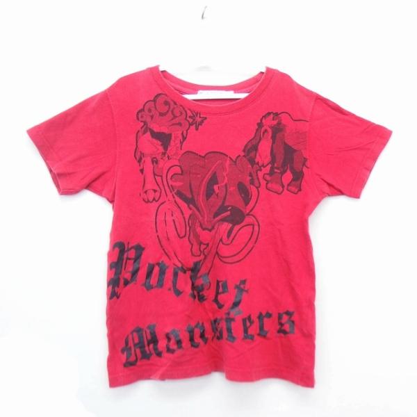 子供服　まとめ売り　ユニクロ　GU　新品　中古品　サイズ　130　140　など vectorpremium_172-902105140670