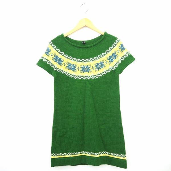 アズノウアズ As Knowの価格と最安値 おすすめ通販を激安で