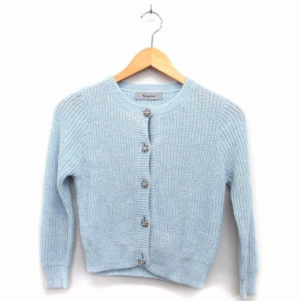 リランドチュール Rirandture ニット カーディガン 丸首 七分袖