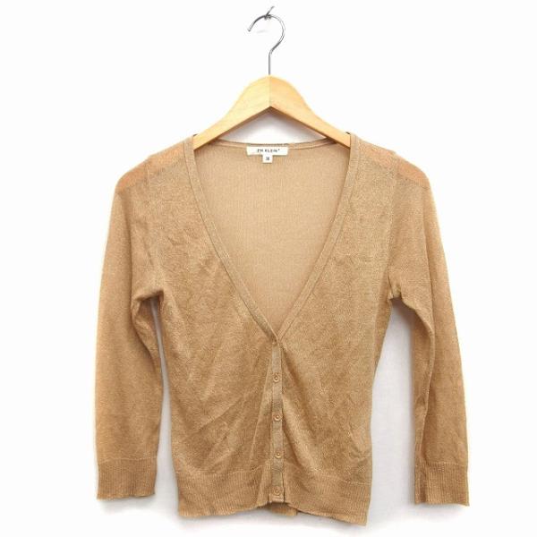 クランプリュス ミッシェルクラン KLEIN PLUS ニット カーディガン V 