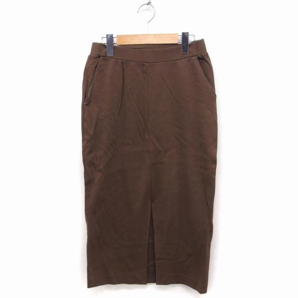 美品】FIGARO PARIS フリル付き黒タイトスカート