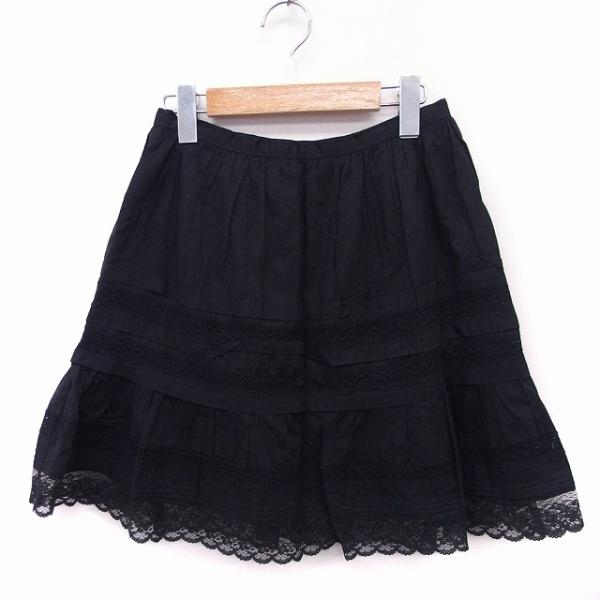 リネンフレアスカート　ブラック　slobe iena 新品未使用　ブラック SLOBE IENA 「SLOBE IENA」 フレアスカート 40 ブラック