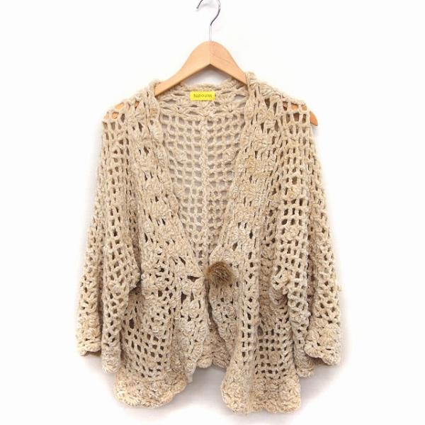 FiLLY O'LYNX ファーベスト