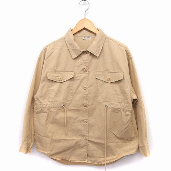 ChuChu2008年12月号 ChuChu2008年12月号 ChuChu (ちゅちゅ) 2009年 07月号 [雑誌] |本 |