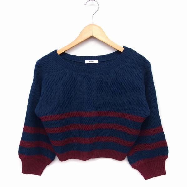 グレイル GRL ボーダー柄 ニット セーター クロップド丈 長袖