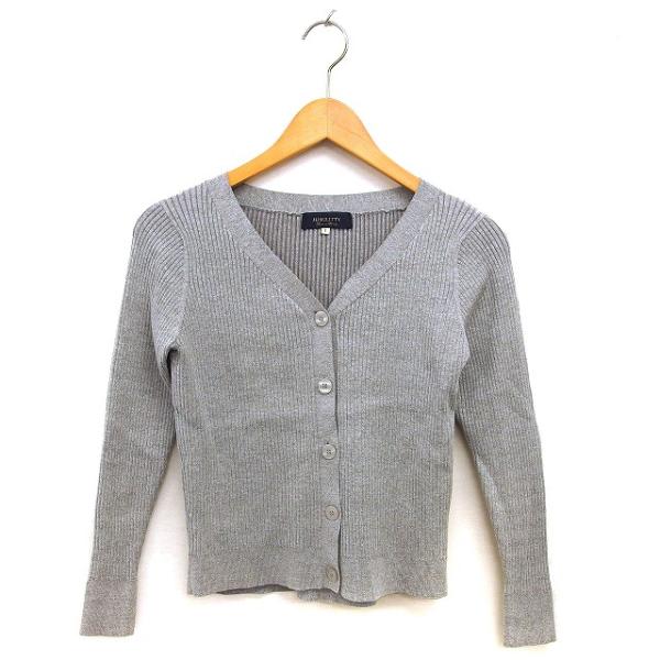 ジャスグリッティー JUSGLITTY カーディガン ニット Vネック リブ