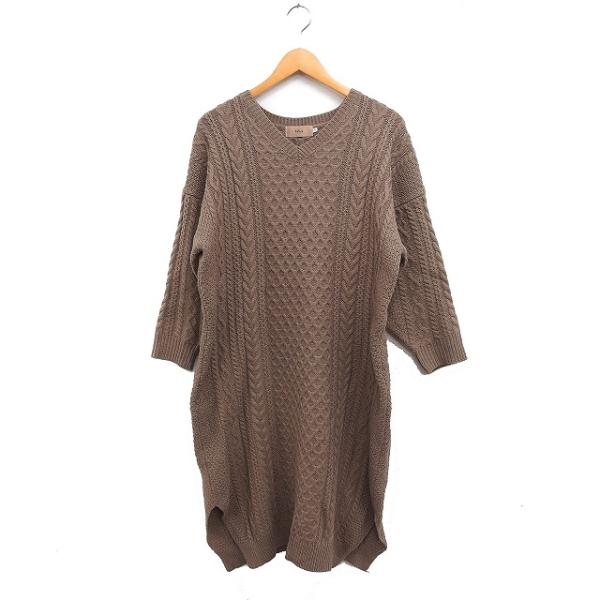メゾンドソイル＊ダークグレー ブラウン Vネック 長袖ワンピース ウール100% AZUL BY MOUSSY（アズールバイマウジー） ケーブル編み ニット