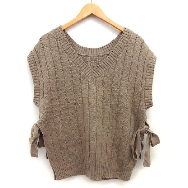 FOURFORTY リボン付きベージュビスチェ２点セット FOURFORTY リボン付きベージュビスチェ2点セット