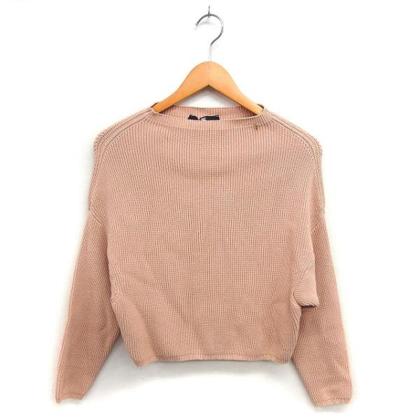 エリザベッタフランキ 40 S ベージュ キャメル ロングベスト