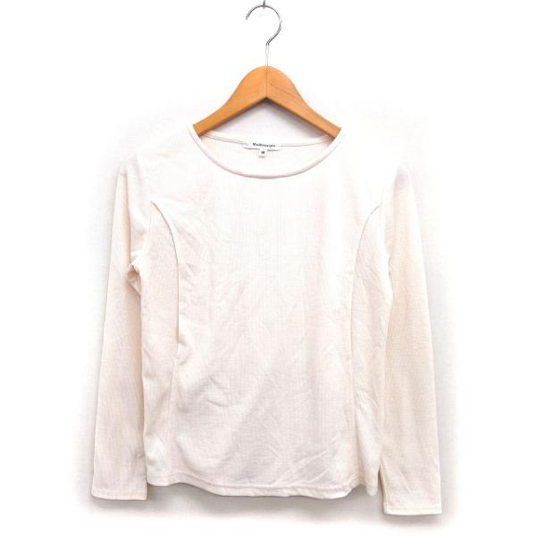 Madresstyle マタニティウェア 授乳口付 リブ カットソー ボートネック 透け感 シンプル 長袖 M ベージュ /NT24 レディース【表記サイズ】M【実寸サイズ】肩幅：約34cm　身幅：約45.5cm　袖丈：約56cm　着丈：約...