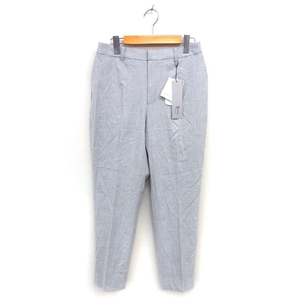 未使用品 メイソングレイ MAYSON GREY タグ付き スラックス テーパード