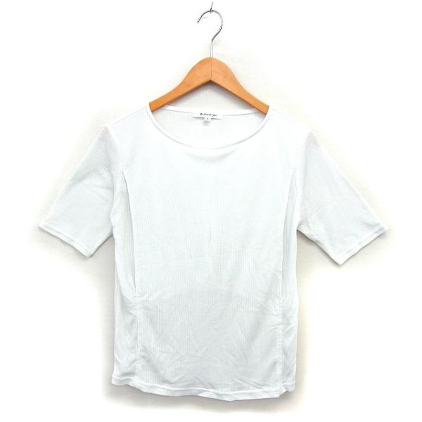 Madresstyle マタニティウェア 授乳口付 リブ カットソー 透け感 ストレッチ ボートネック 五分袖 L 白 ホワイト /NT5 レディース【表記サイズ】Lバスト：86〜94身長：154〜162【実寸サイズ】肩幅：約39cm　身幅...