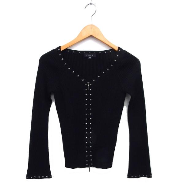 LA7758 EPOCA エポカ ウール ニット ジップブルゾン ブラック 40 セール】 ジップニットブルゾン （ニット・セーター）｜EPOCA / エポカ