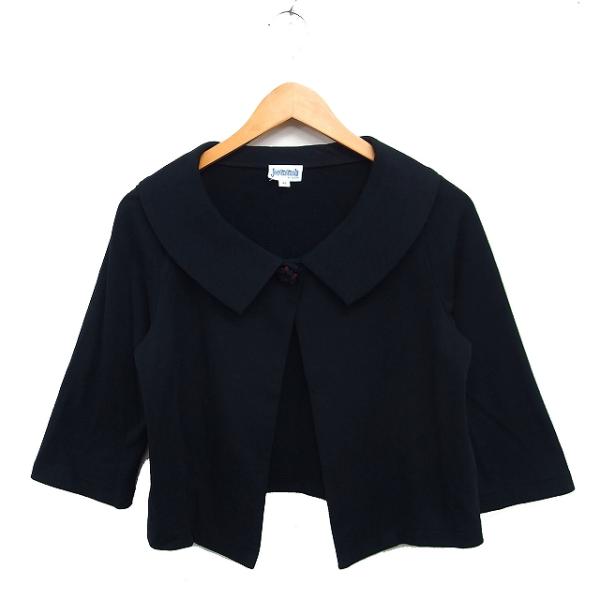 ホコモモラデシビラ Jocomomola de Sybilla プラッターカラー