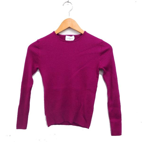 UNITED ARROWS（ユナイテッドアローズ） シルクカシミヤ混 リブ ニット