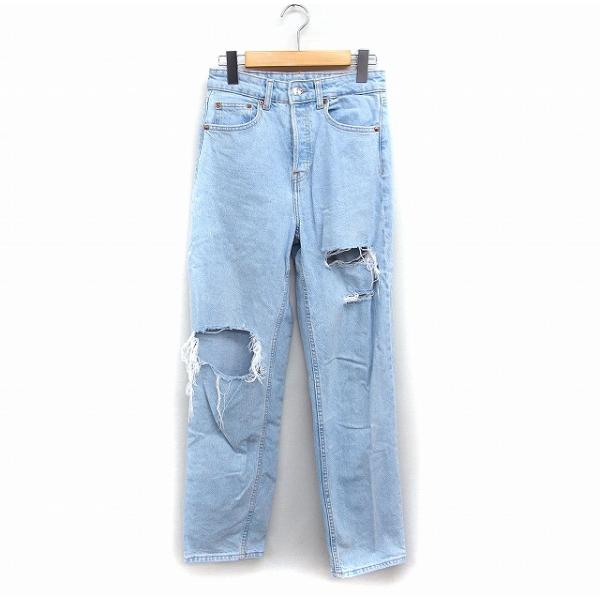 m me eme ライトブルーダメージデニム H&M エイチ&エム デニム ジーンズ ダメージ加工 ハイウエスト