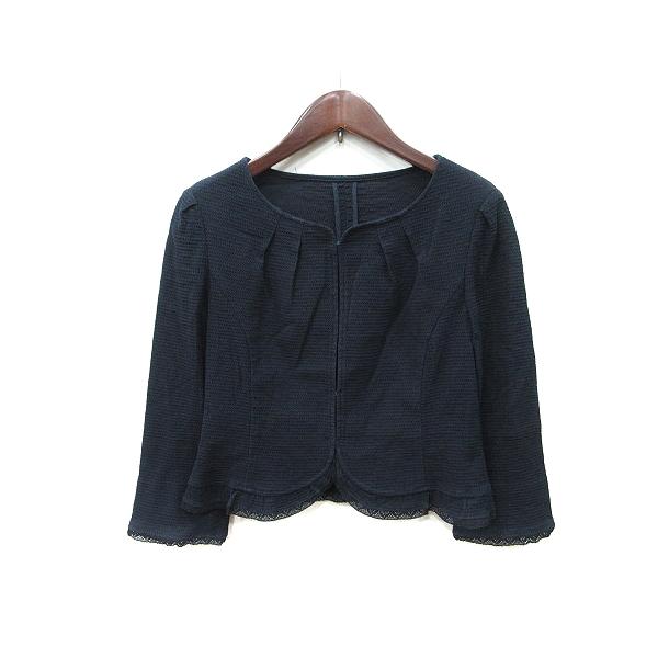 フランコフェラーロ　ジャケット フランコフェラーロー ニットジャケット ◇フランコフェラーロ FRANCO