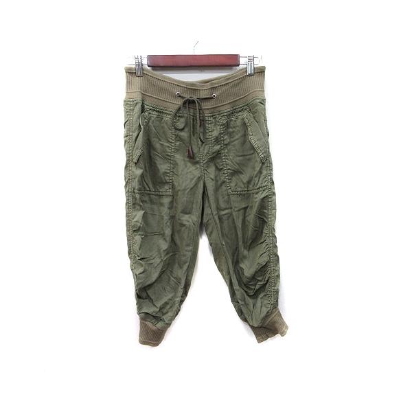ダブルスタンダードクロージング ダブスタ DOUBLE STANDARD CLOTHING