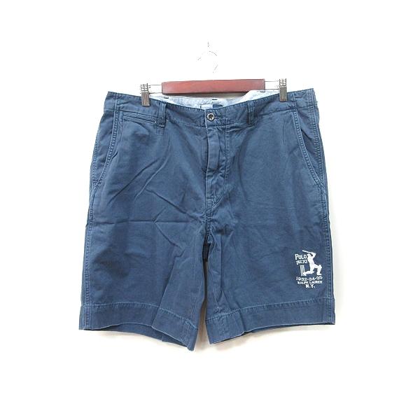 POLO RALPH LAUREN（ポロ・ラルフローレン） ポロ バイ ラルフローレン