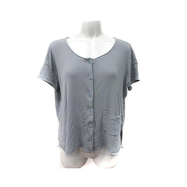 トランジット パーサッチ Transit par such カーディガン カットソー