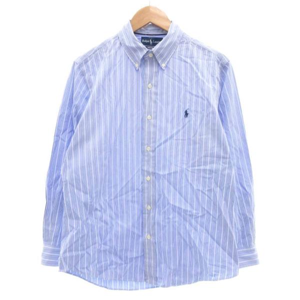 POLO RALPH LAUREN（ポロ・ラルフローレン） ラルフローレン RALPH