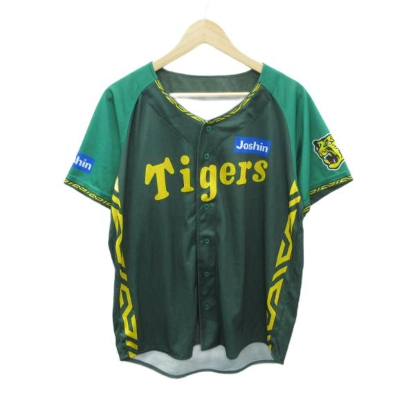 ミズノ MIZUNO 阪神タイガース ウル虎の夏2024 プロ野球 レプリカ