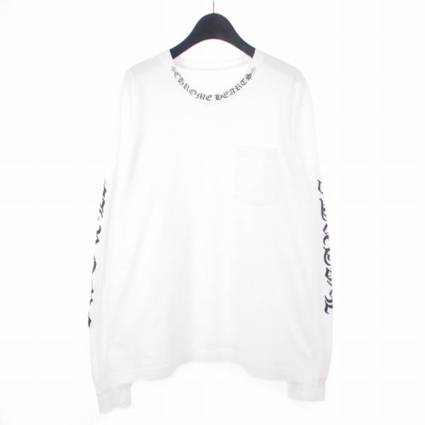 クロムハーツ　ホワイト長袖Tシャツ 12M chromehearts】クロムハーツロングTシャツ CH logo ホワイト|クロム