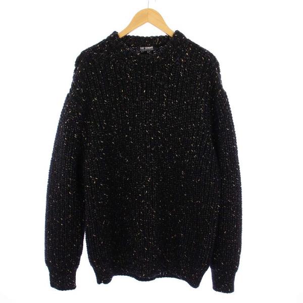 【中古】ラフシモンズ RAF SIMONS 22AW Bulky pearl ribbed roundneck sweater ニット セーター 長袖 M 黒 ブラック ラフシモンズ RAF SIMONS 22AW Bulky pearl ribbed roundneck sweater
