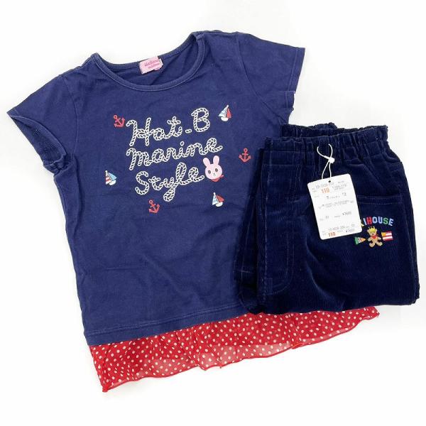 【新品・未使用・現行品】ミキハウスTシャツ110 長袖Tシャツ – ミキハウスオフィシャルサイト