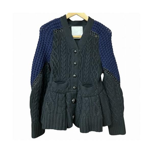 サカイ sacai ケーブル ニット カーディガン 黒 紺 ブラック ネイビー