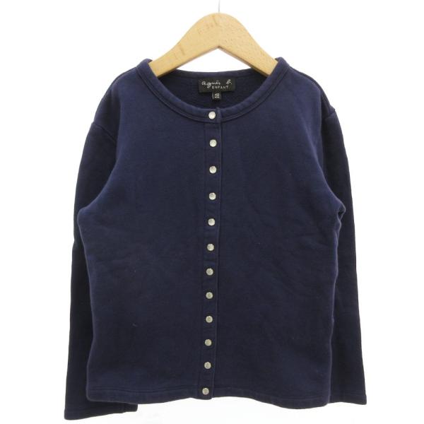 agnes b.（アニエスベー） カーディガン スウェット地 スナップボタン