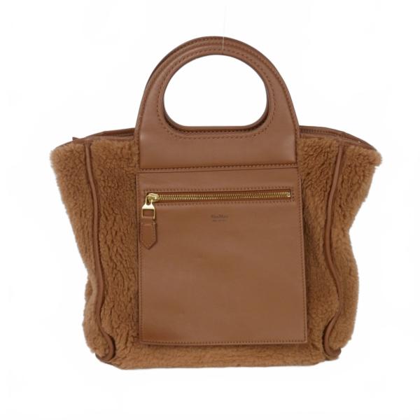 Max Mara（マックスマーラ） テディベア リバーシブル ラムレザー