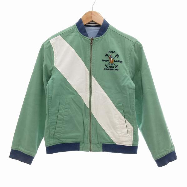 ポロ ラルフローレン POLO RALPH LAUREN 国内正規 ジャケット