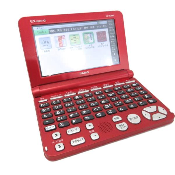 CASIO エクスワード EX-word 電子辞書 動作確認済み 赤 レッド XD-SK5000 その他【実寸サイズ】--　【色】赤 レッド 【状態】・背面部分に薄汚れ　その他に目立ったダメージはなく、問題なくご使用いただける商品です。　　...