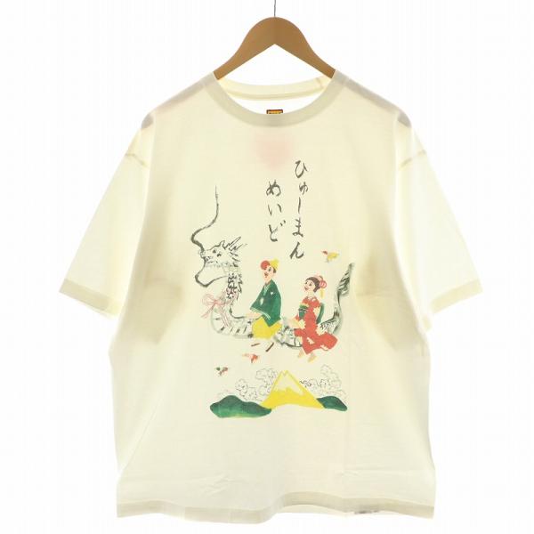 globe keiko サイン入りTシャツ Ｍ vectorpremium_222-902505170114