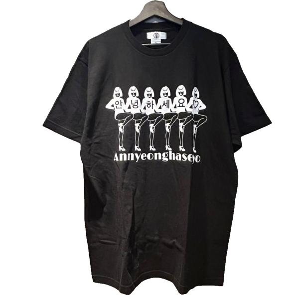 美品 traitor × 千葉雄喜 アニョハセヨ Tシャツ カットソー 半袖 XL 黒 ブラック メンズ レディース