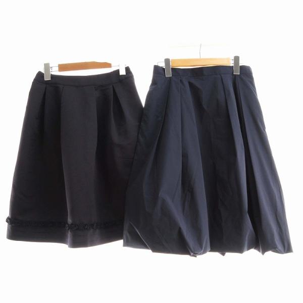 TO BE CHIC 【セット販売】 カットソーバルーンスカートブラック
