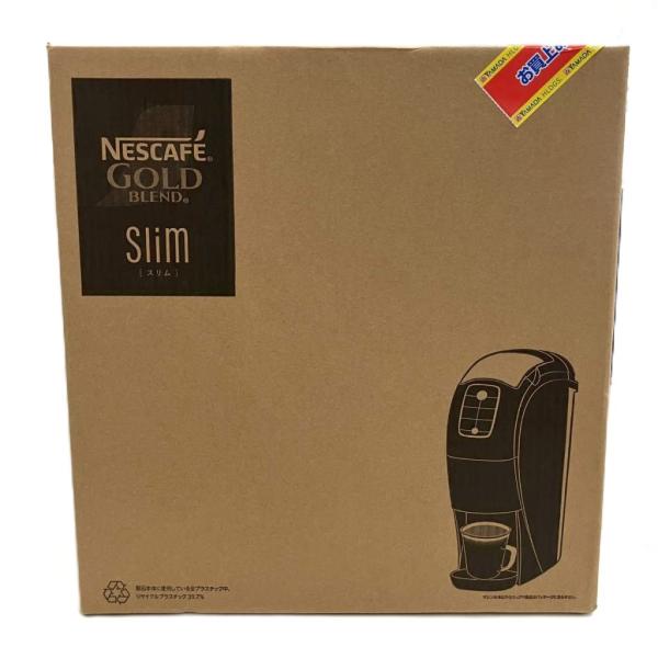 新品未開封品ネスカフェ ゴールドブレンド バリスタ スリム PM9640-PB 未使用品 未開封 ネスカフェ NESCAFE ゴールドブレンド バリスタ